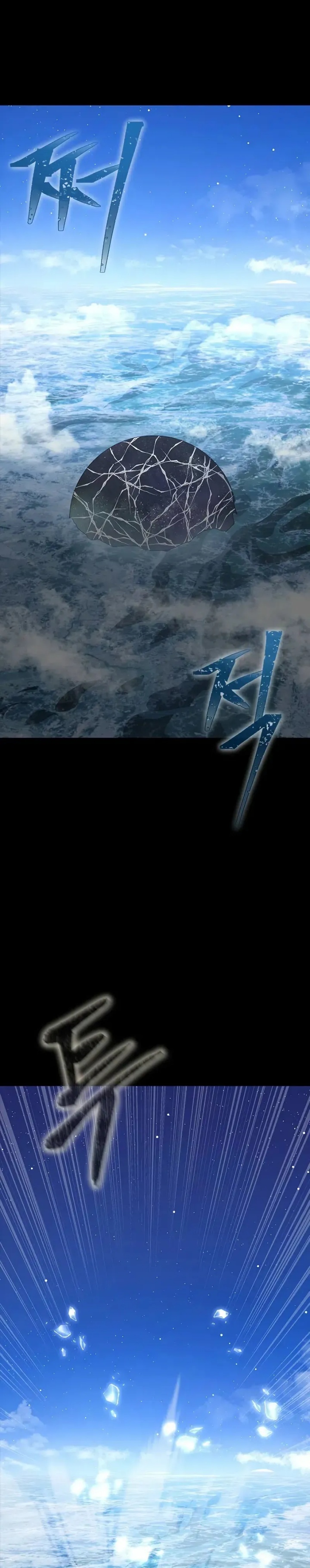 Dilarang COPAS - situs resmi www.mangacanblog.com - Komik steel eating player 084 - chapter 84 85 Indonesia steel eating player 084 - chapter 84 Terbaru 44|Baca Manga Komik Indonesia|Mangacan