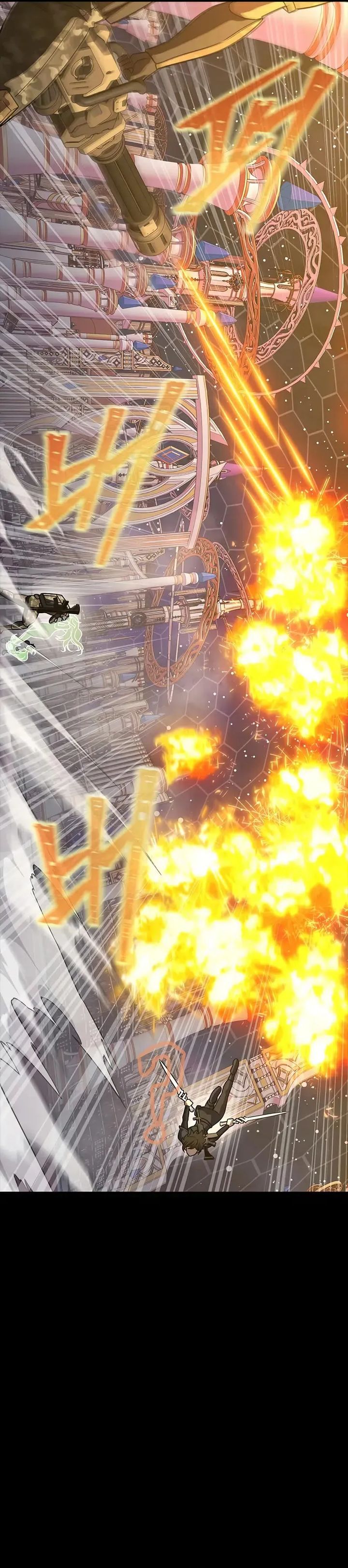 Steel-Eating Player Chapter 89 Bahasa Indonesia