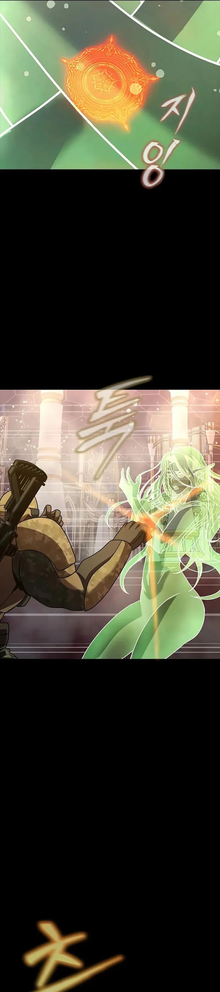 Steel-Eating Player Chapter 89 Bahasa Indonesia