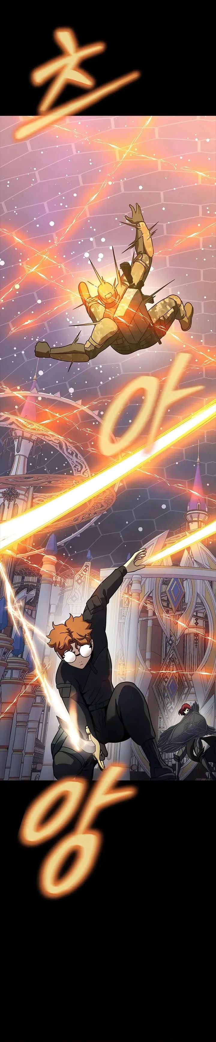 Steel-Eating Player Chapter 89 Bahasa Indonesia