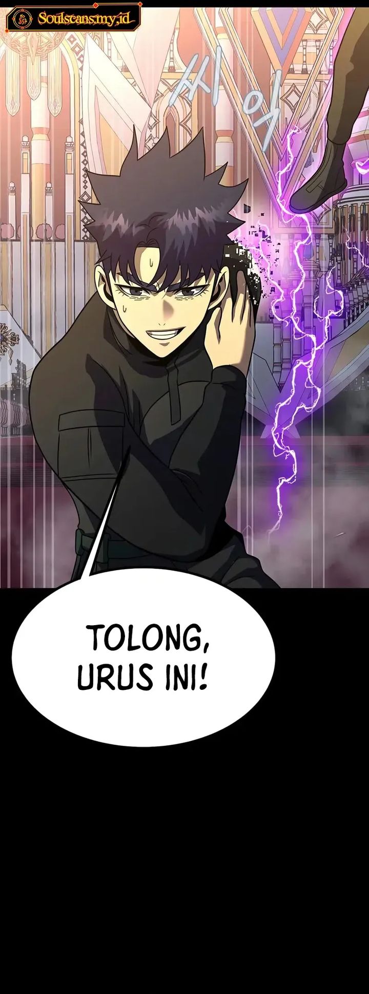 Steel-Eating Player Chapter 89 Bahasa Indonesia