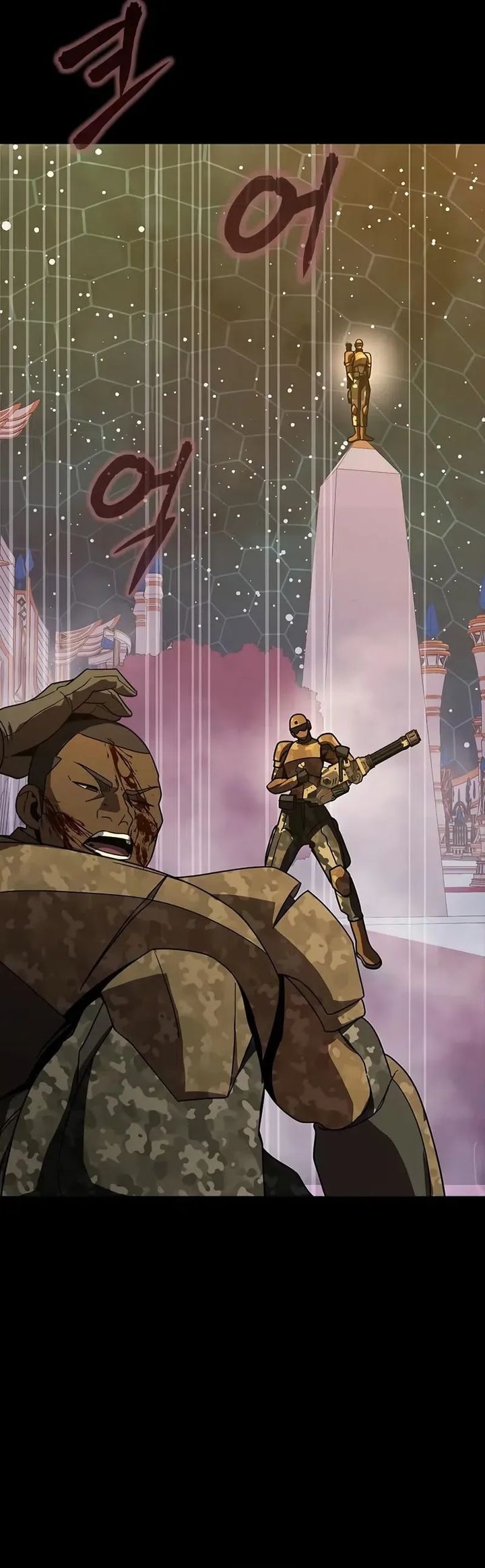 Steel-Eating Player Chapter 89 Bahasa Indonesia