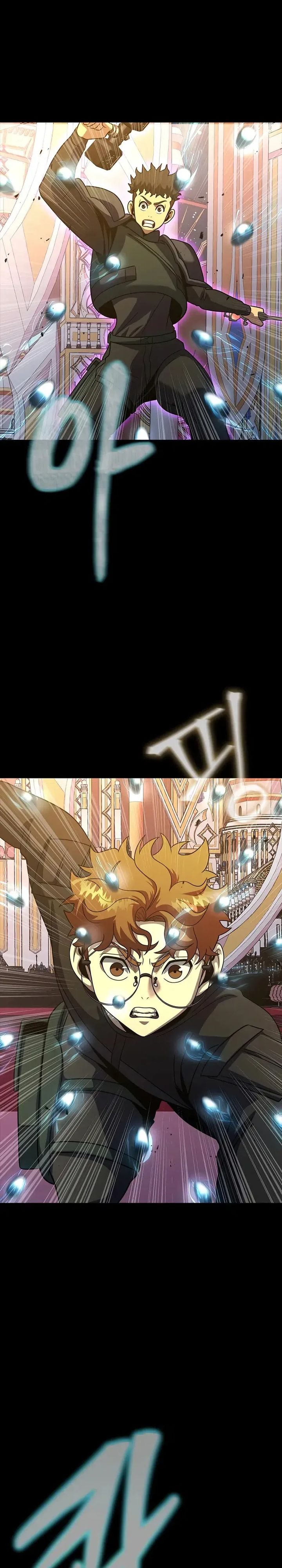 Steel-Eating Player Chapter 89 Bahasa Indonesia