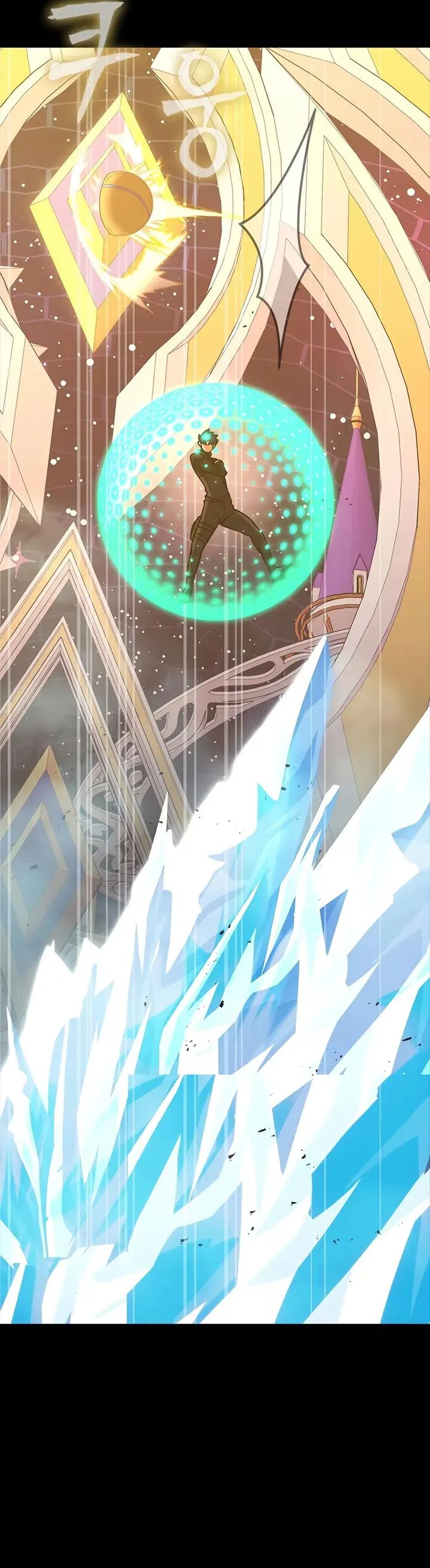 Steel-Eating Player Chapter 89 Bahasa Indonesia