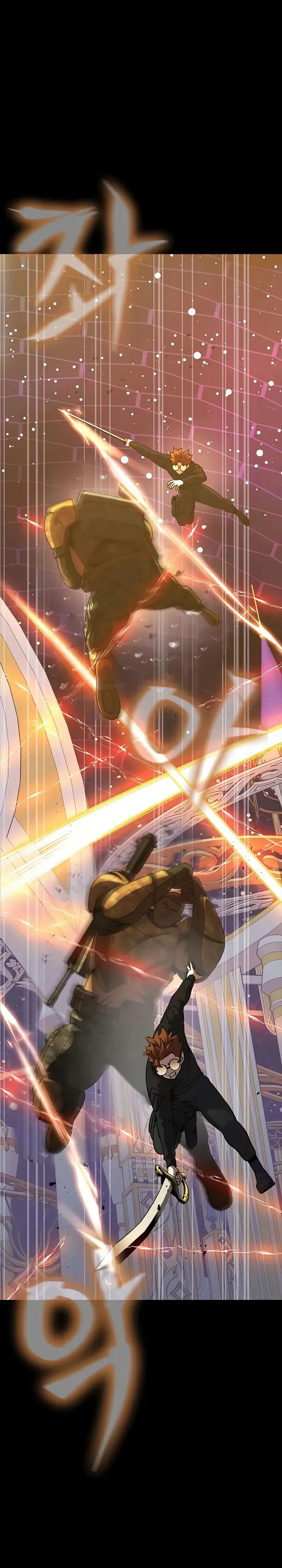 Steel-Eating Player Chapter 89 Bahasa Indonesia