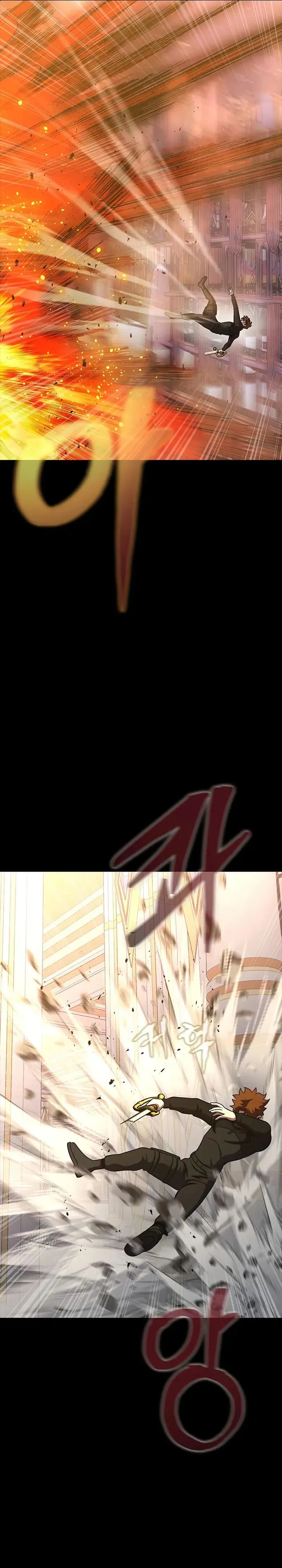 Steel-Eating Player Chapter 89 Bahasa Indonesia