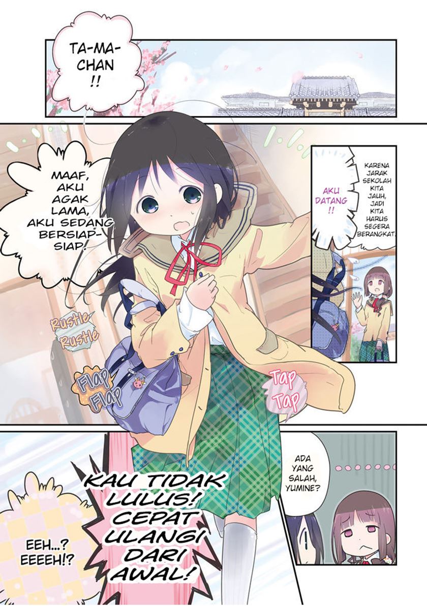 Stella no Mahou Chapter 01 Bahasa Indonesia