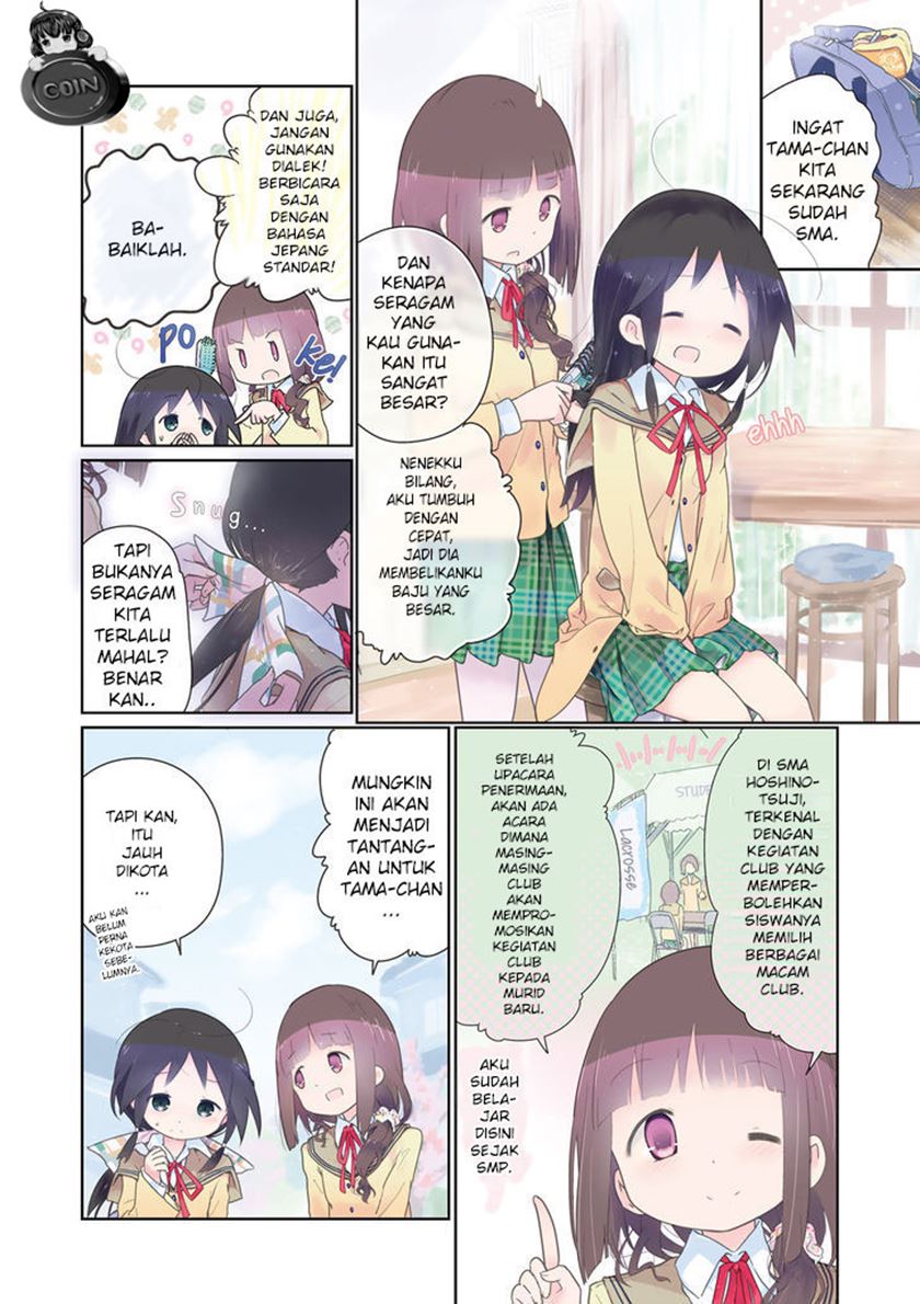 Stella no Mahou Chapter 01 Bahasa Indonesia