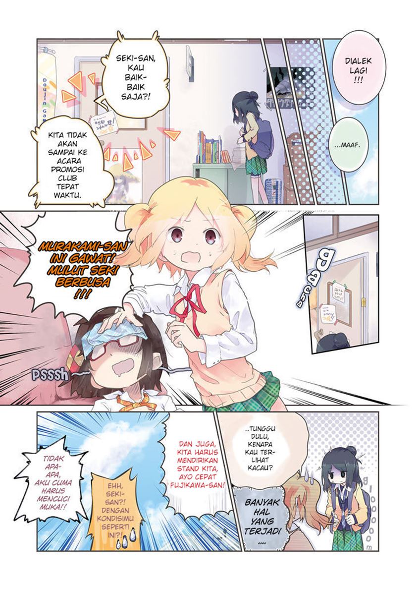 Stella no Mahou Chapter 01 Bahasa Indonesia
