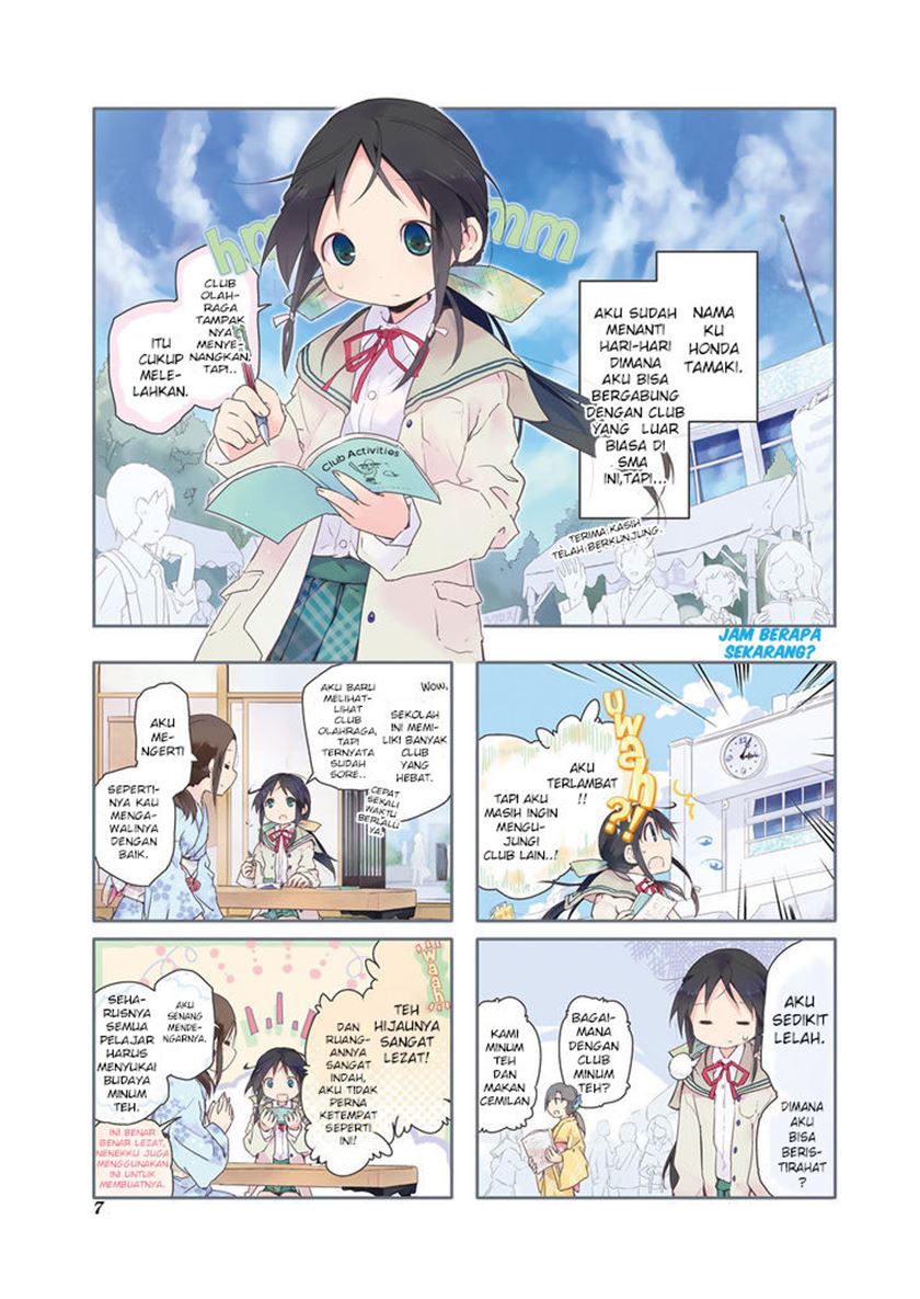 Stella no Mahou Chapter 01 Bahasa Indonesia