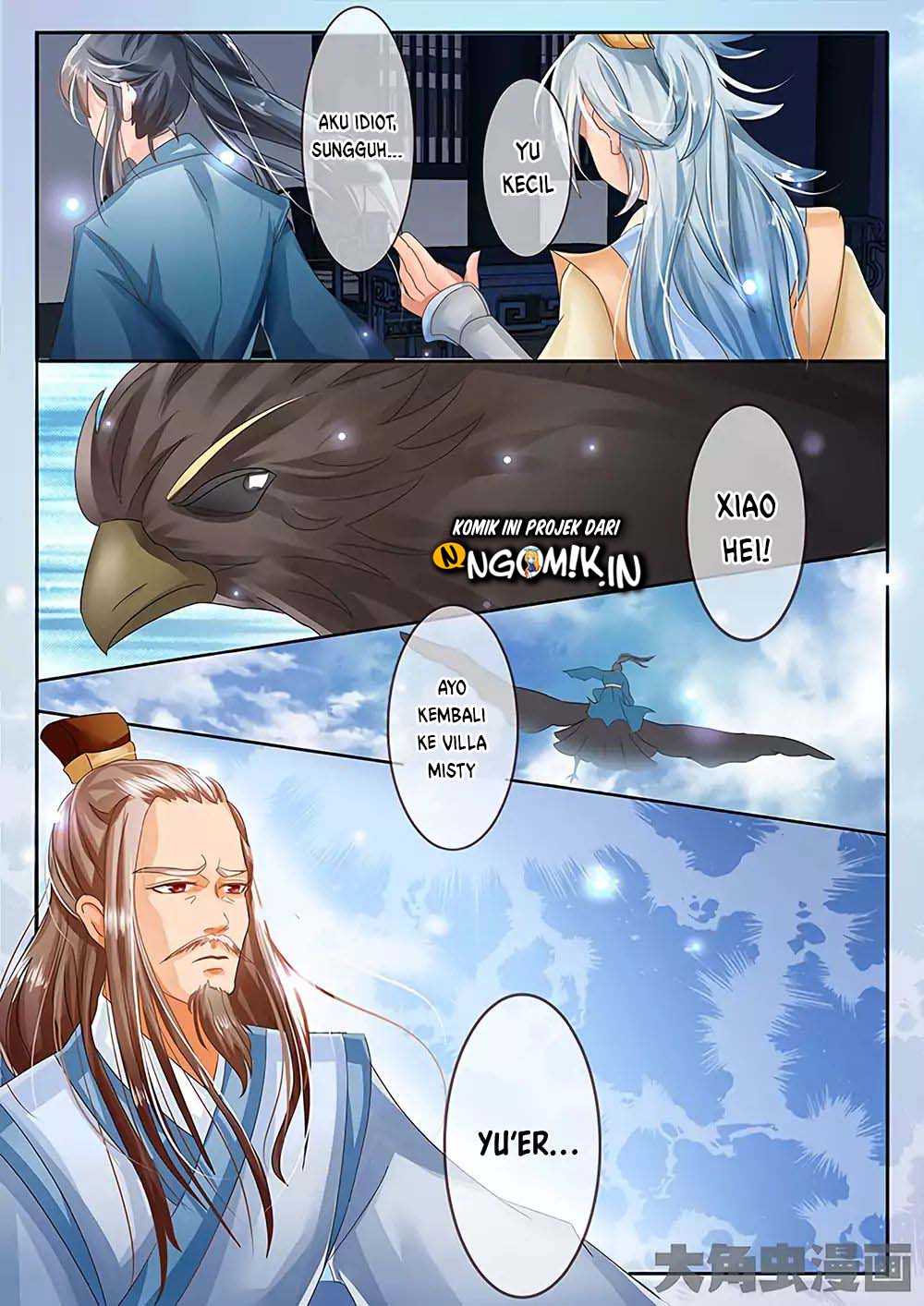 Stellar Transformations Chapter 31 Bahasa Indonesia