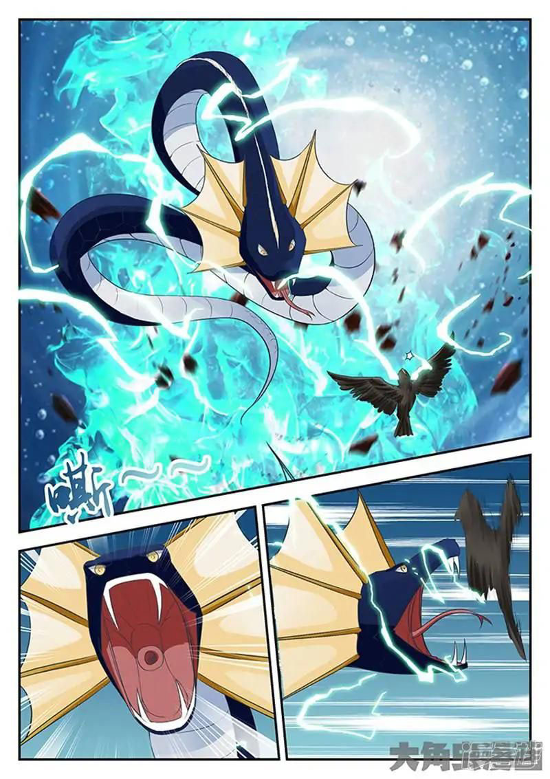 Stellar Transformations Chapter 109 Bahasa Indonesia