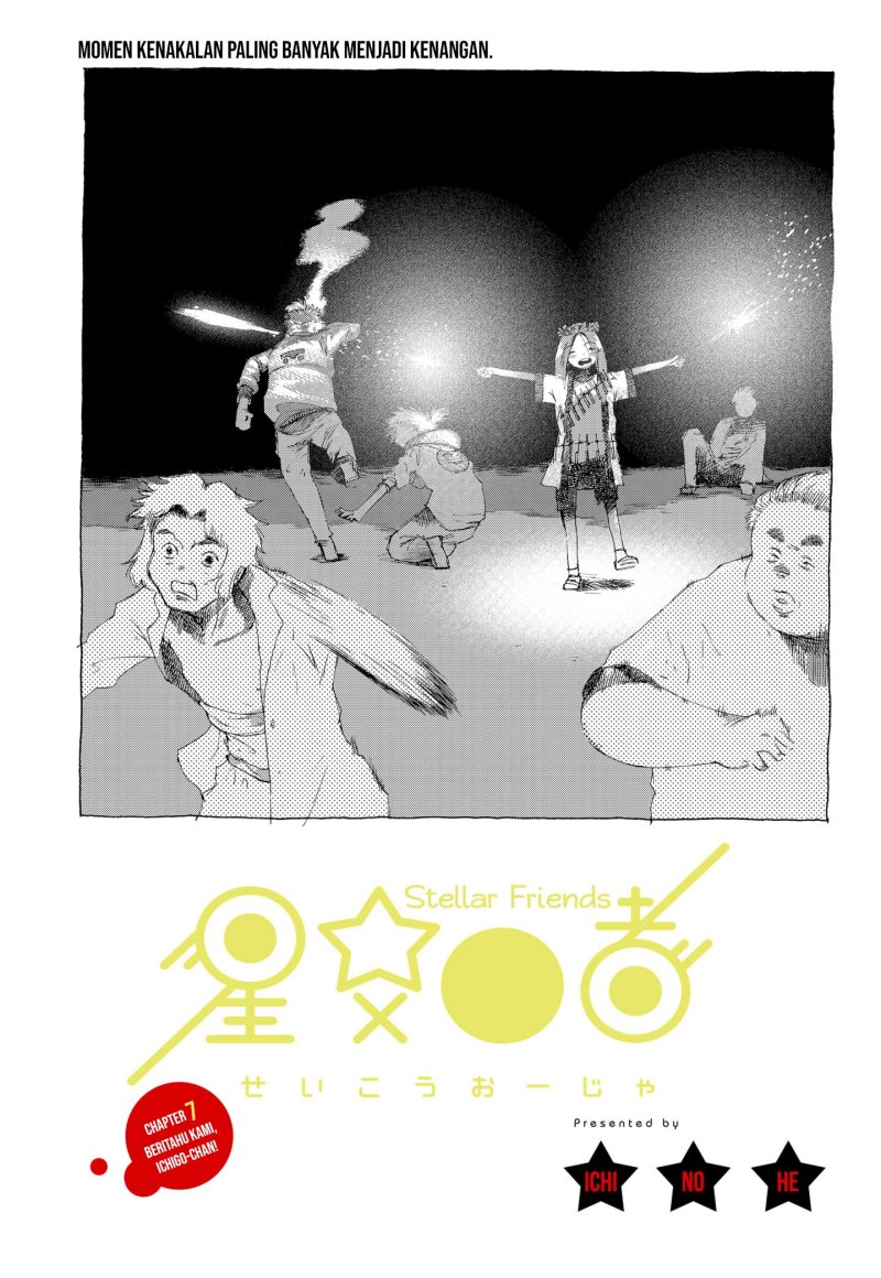 Stellar Friend Chapter 07 Bahasa Indonesia