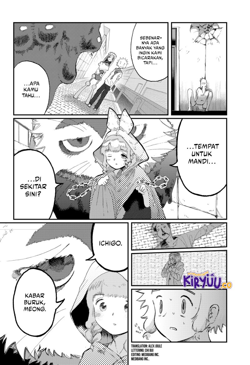 Stellar Friend Chapter 07 Bahasa Indonesia