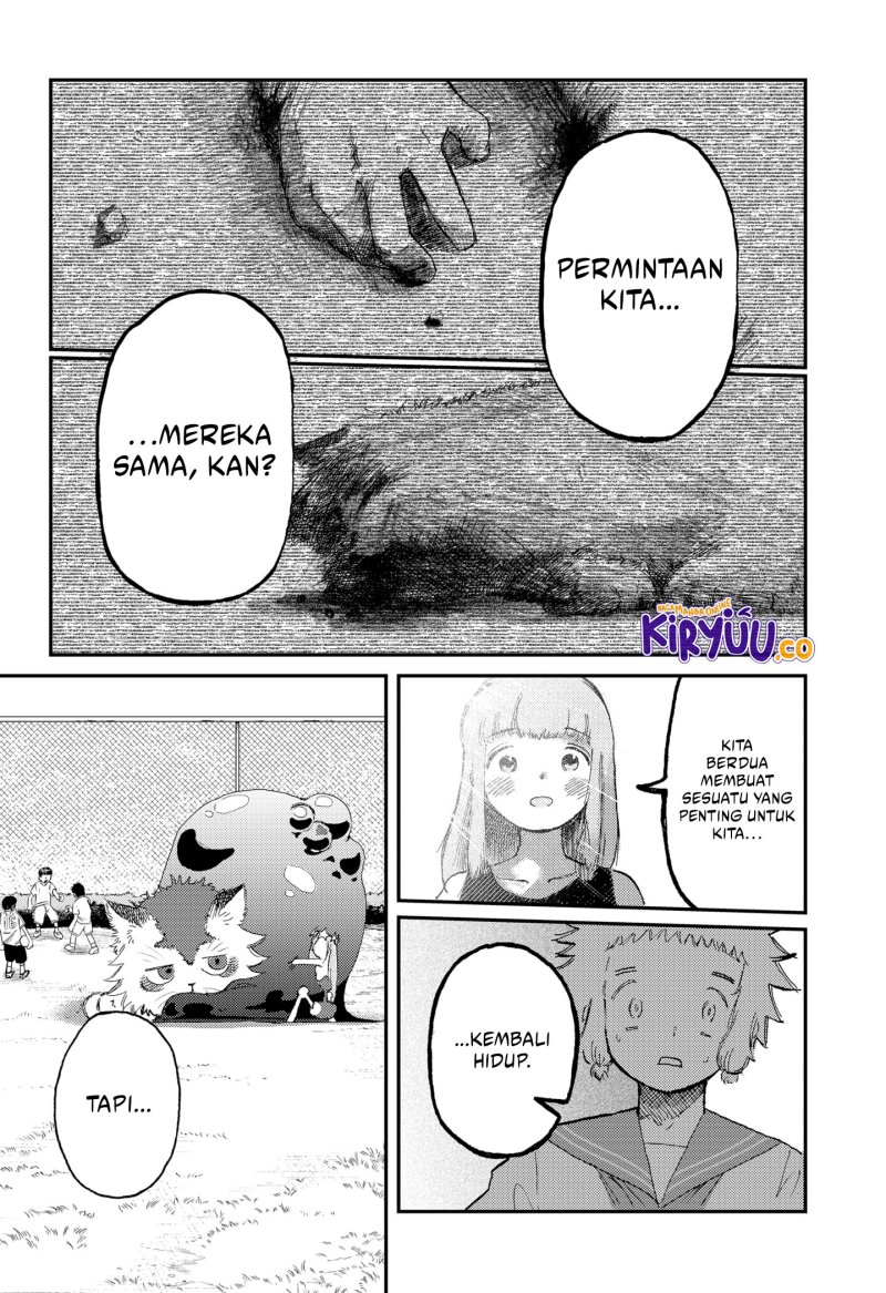 Stellar Friend Chapter 07 Bahasa Indonesia
