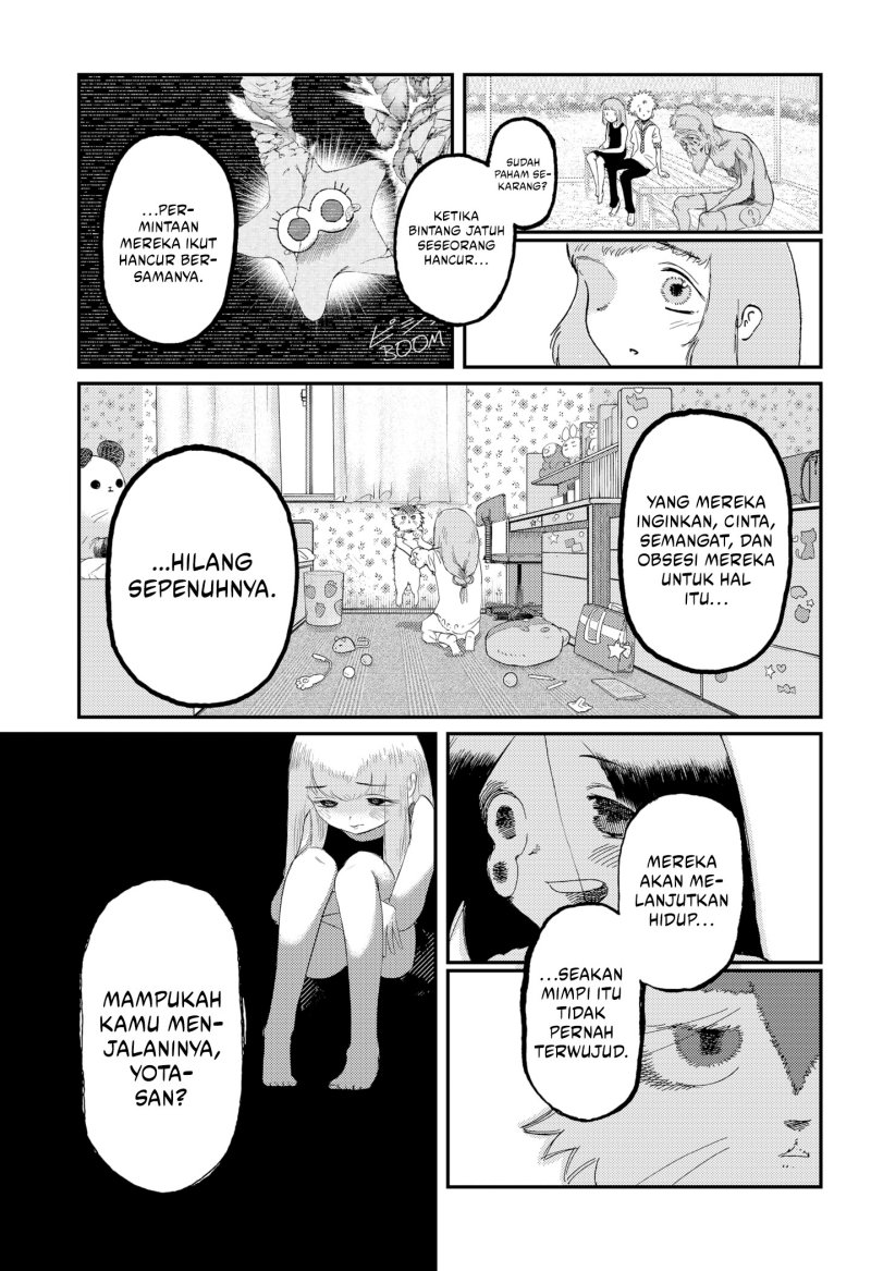 Stellar Friend Chapter 07 Bahasa Indonesia