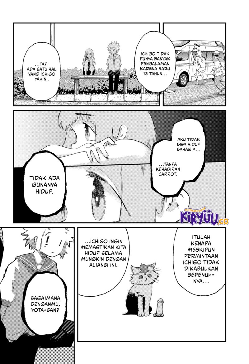 Stellar Friend Chapter 07 Bahasa Indonesia