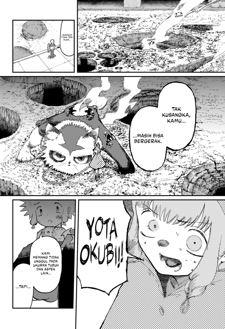 Stellar Friend chapter 16