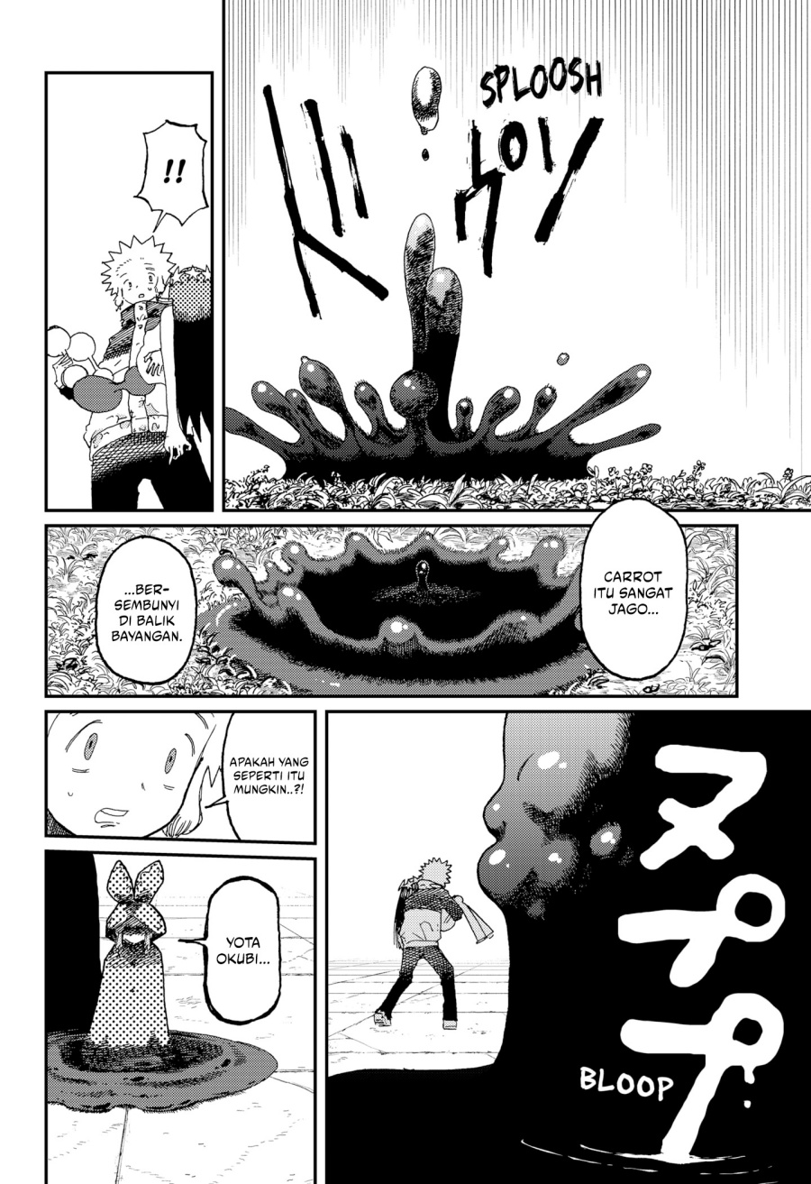 Stellar Friend chapter 16