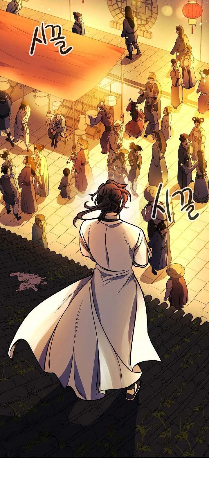 Storm Inn chapter 15