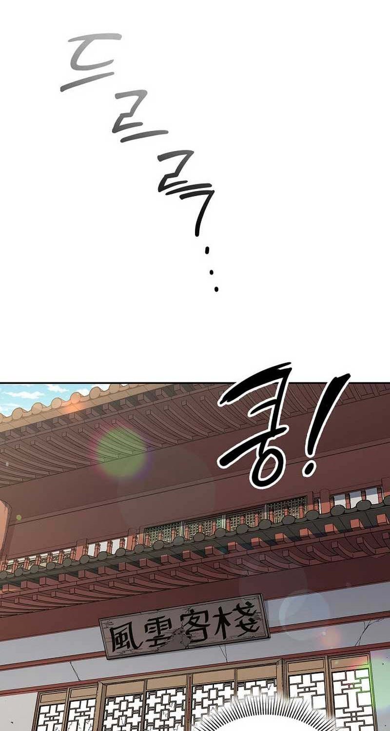 Storm Inn Chapter 29 Bahasa Indonesia