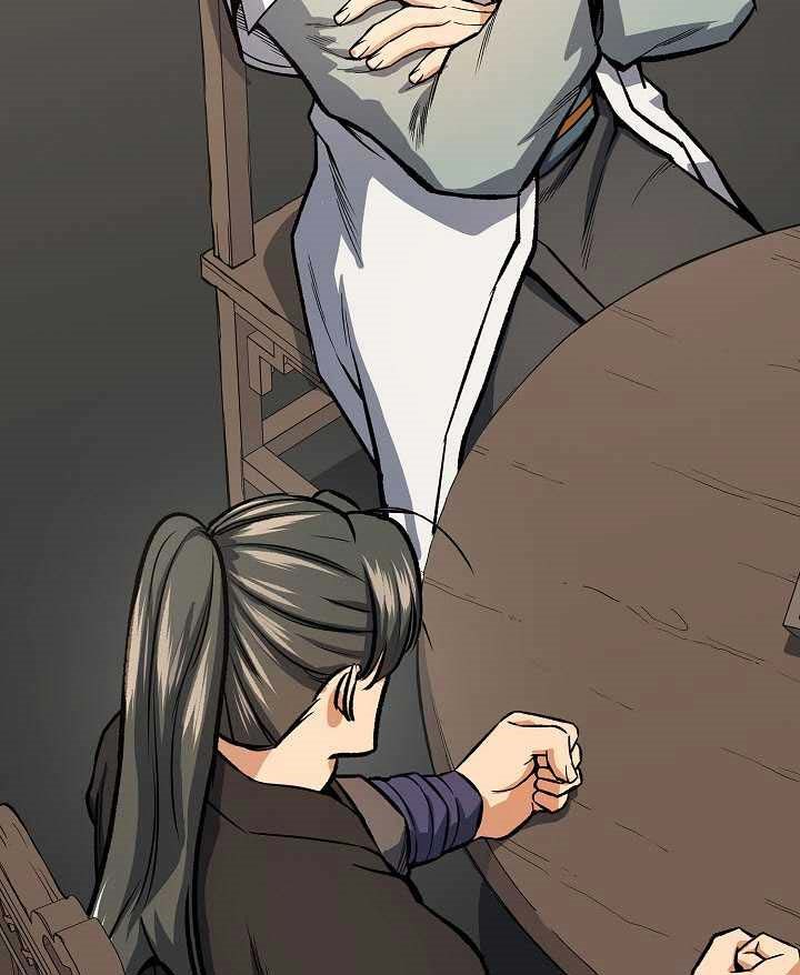 Storm Inn chapter 45