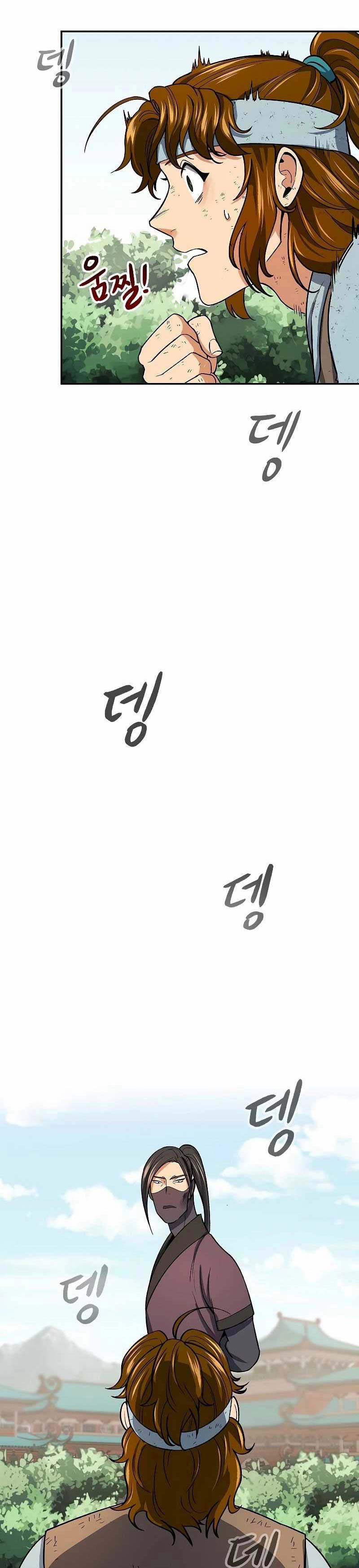 Storm Inn Chapter 60 Bahasa Indonesia