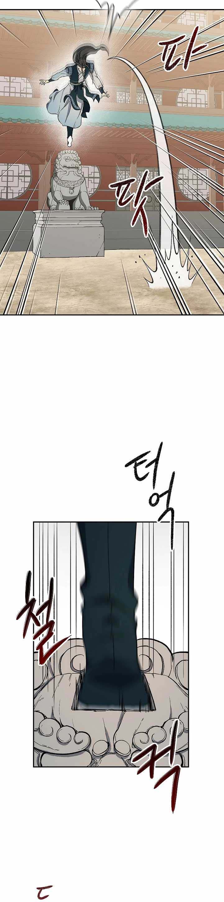 Storm Inn Chapter 61 Bahasa Indonesia