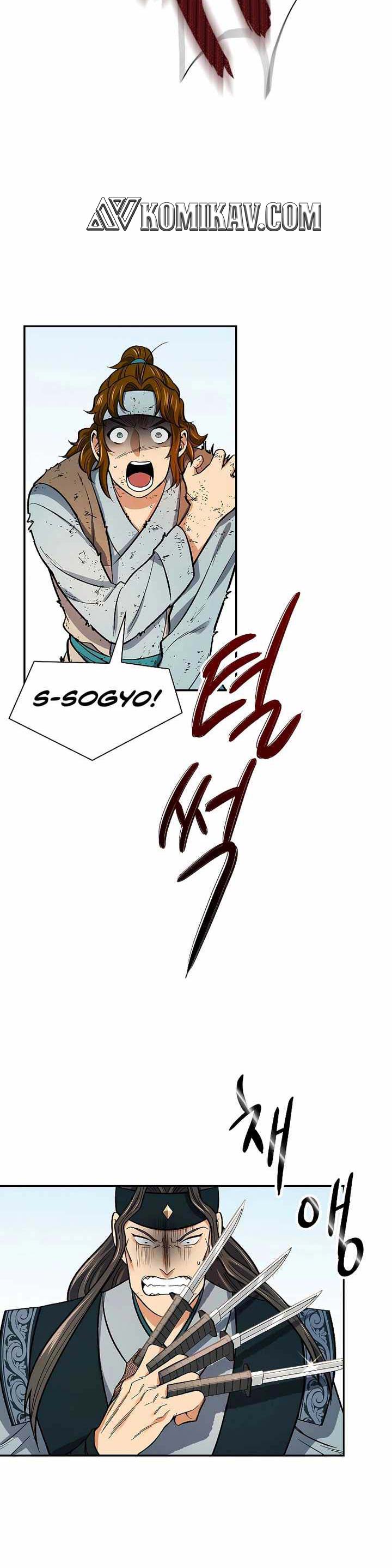 Storm Inn Chapter 61 Bahasa Indonesia