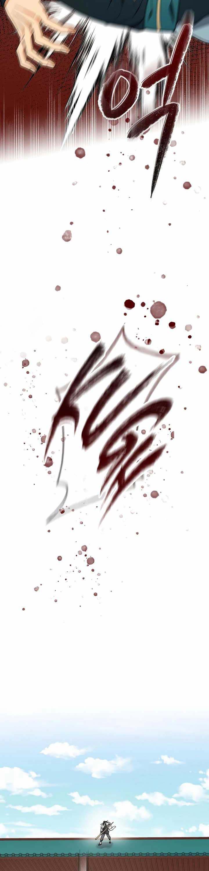 Storm Inn Chapter 61 Bahasa Indonesia