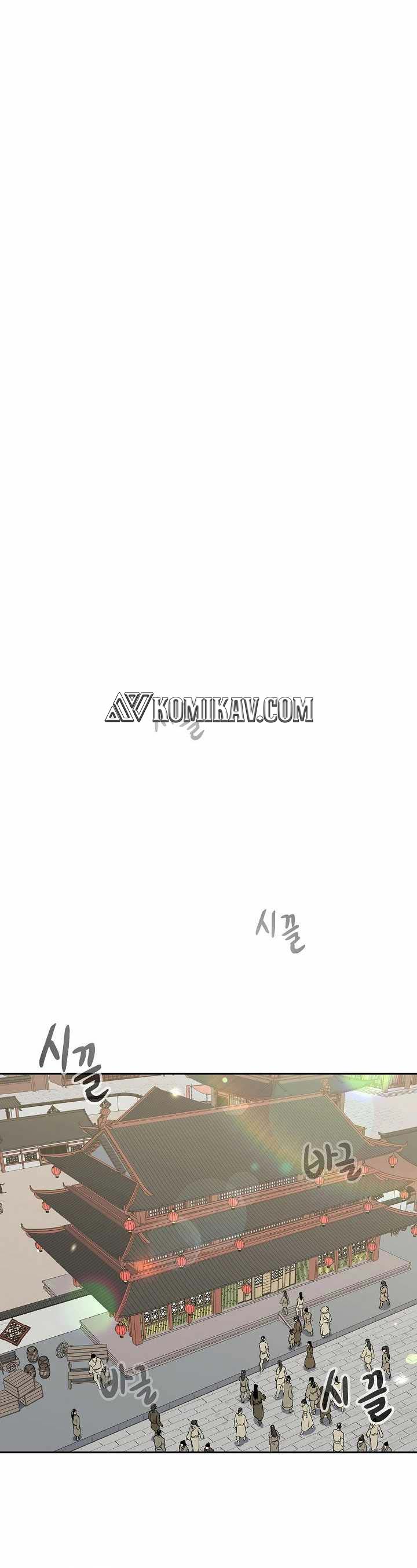 Storm Inn Chapter 70 Bahasa Indonesia