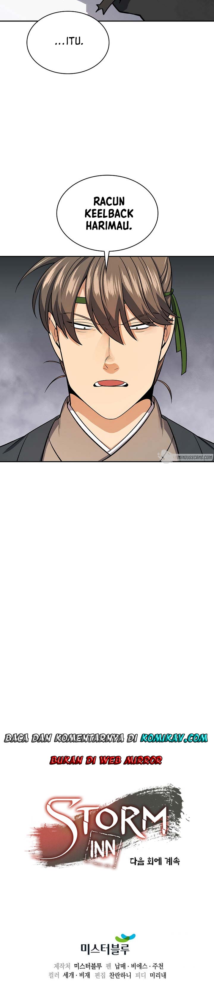 Storm Inn chapter 79