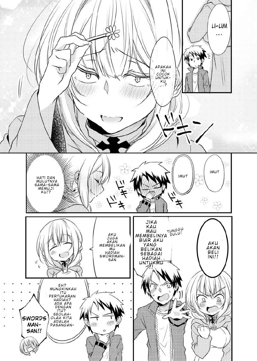 Story of the White Mage Who Can Read the Swordman’s Heart chapter 3