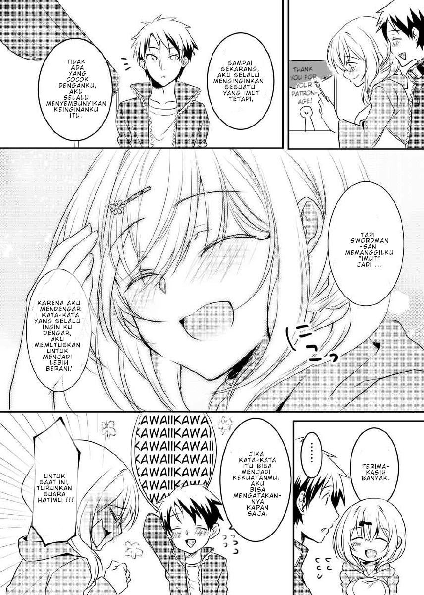 Story of the White Mage Who Can Read the Swordman’s Heart chapter 3