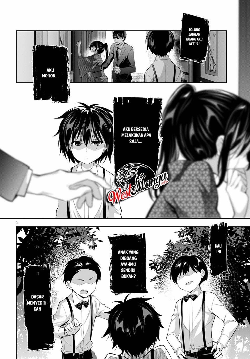 Strategic Lovers chapter 2
