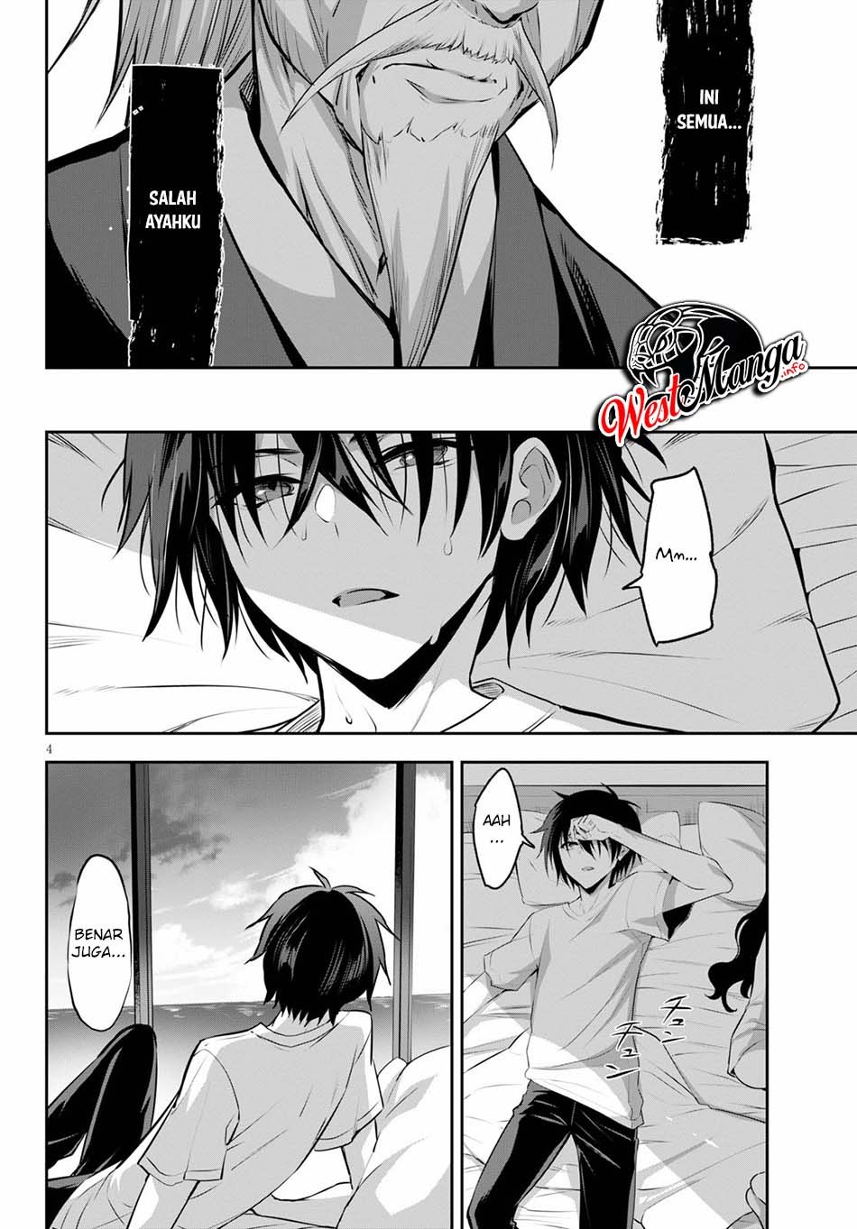 Strategic Lovers chapter 2