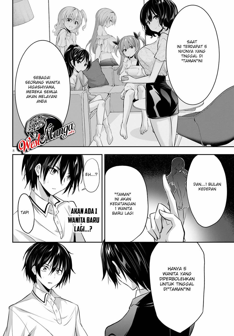 Strategic Lovers chapter 2