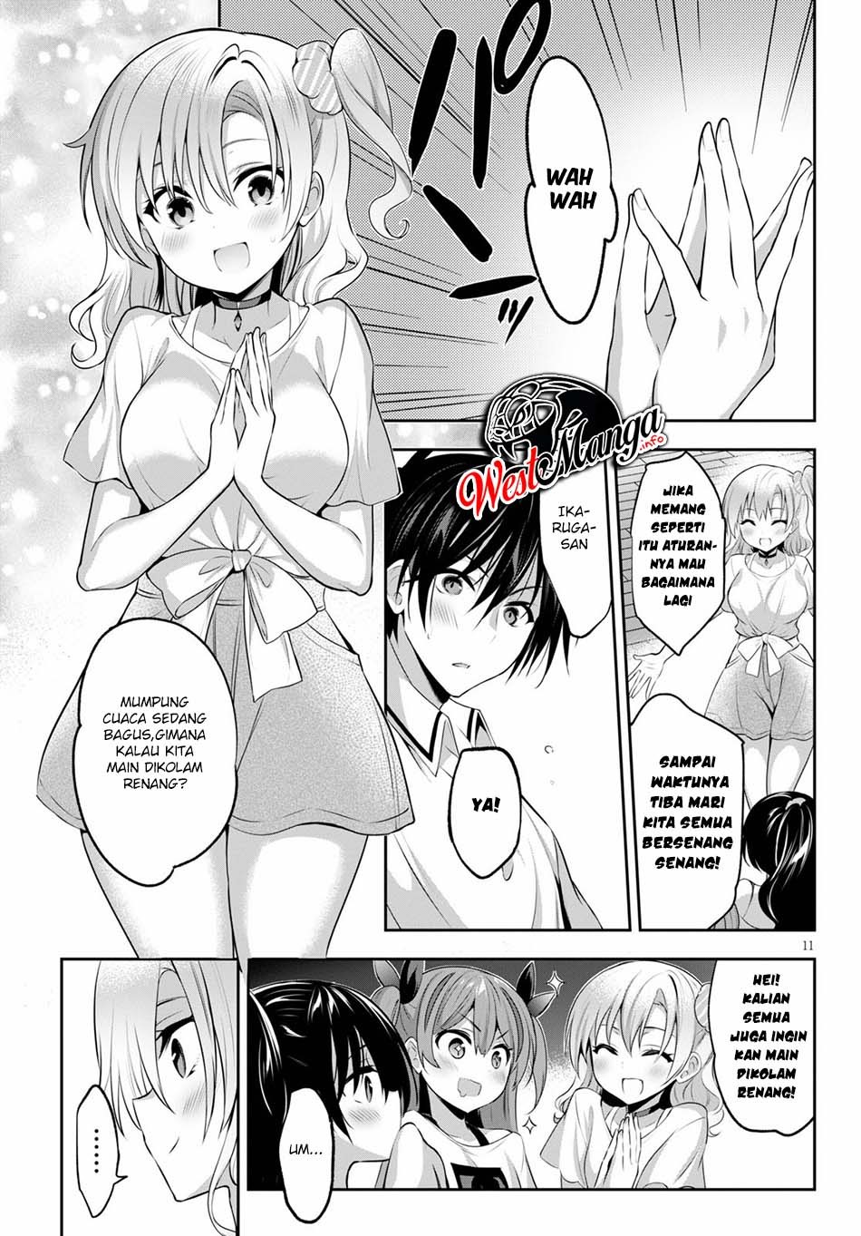 Strategic Lovers chapter 2