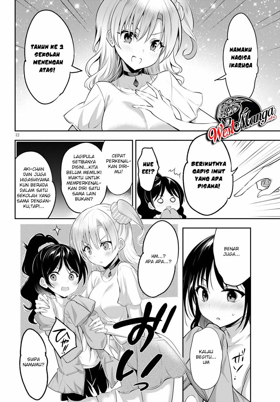 Strategic Lovers chapter 2
