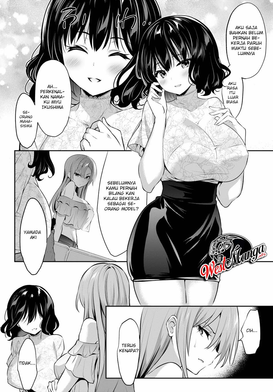 Strategic Lovers chapter 2