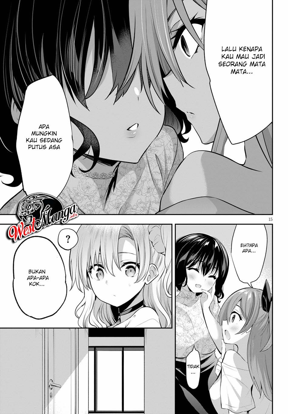 Strategic Lovers chapter 2