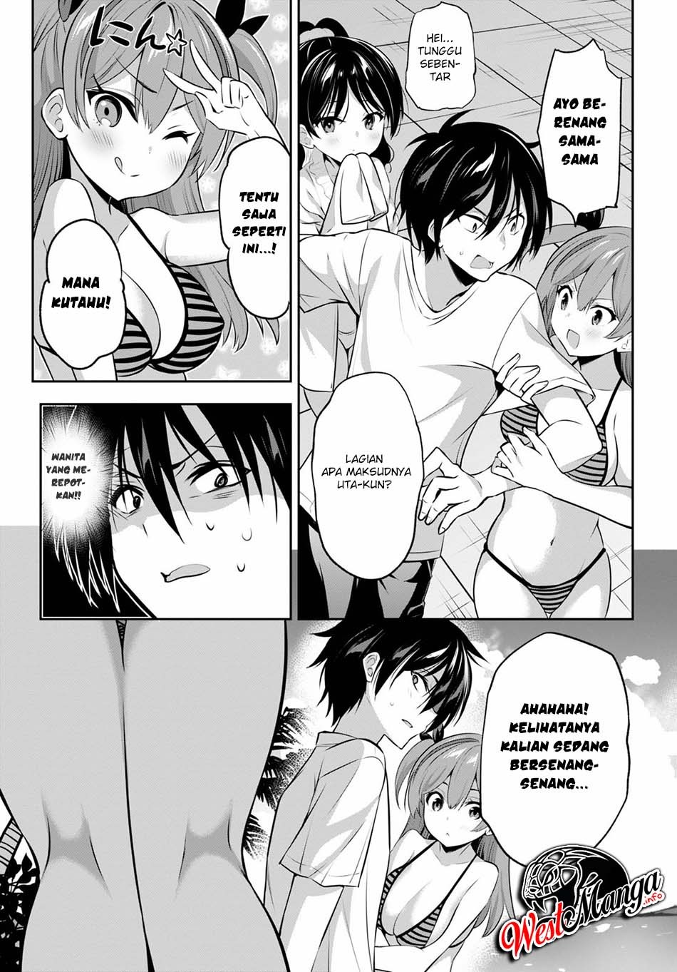 Strategic Lovers chapter 2