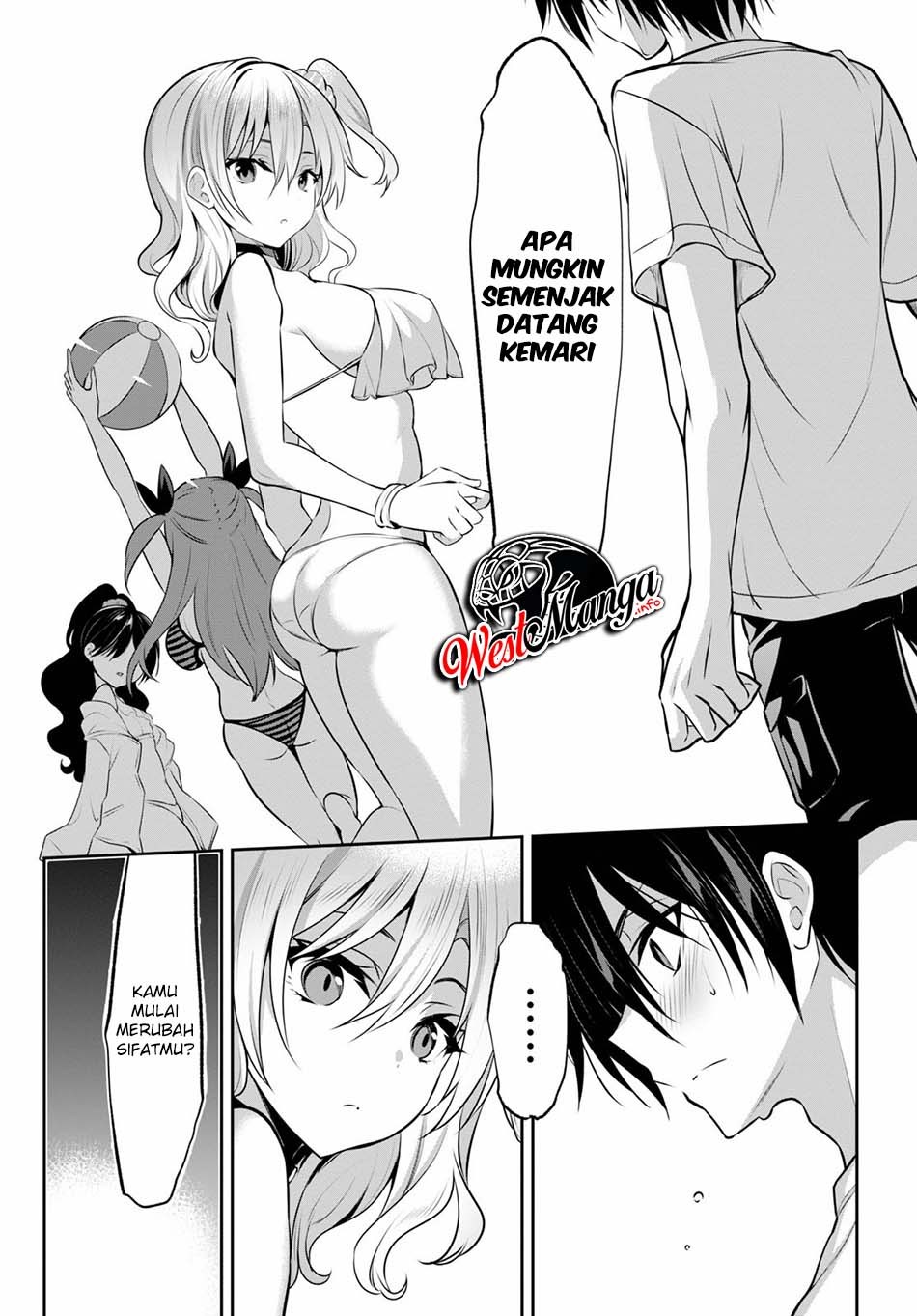 Strategic Lovers chapter 2