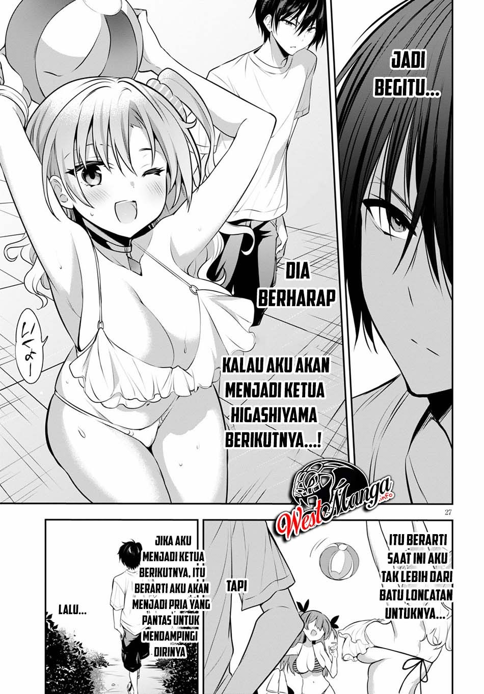 Strategic Lovers chapter 2