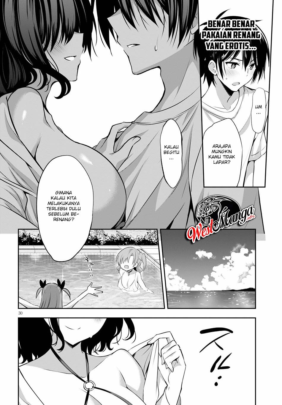Strategic Lovers chapter 2