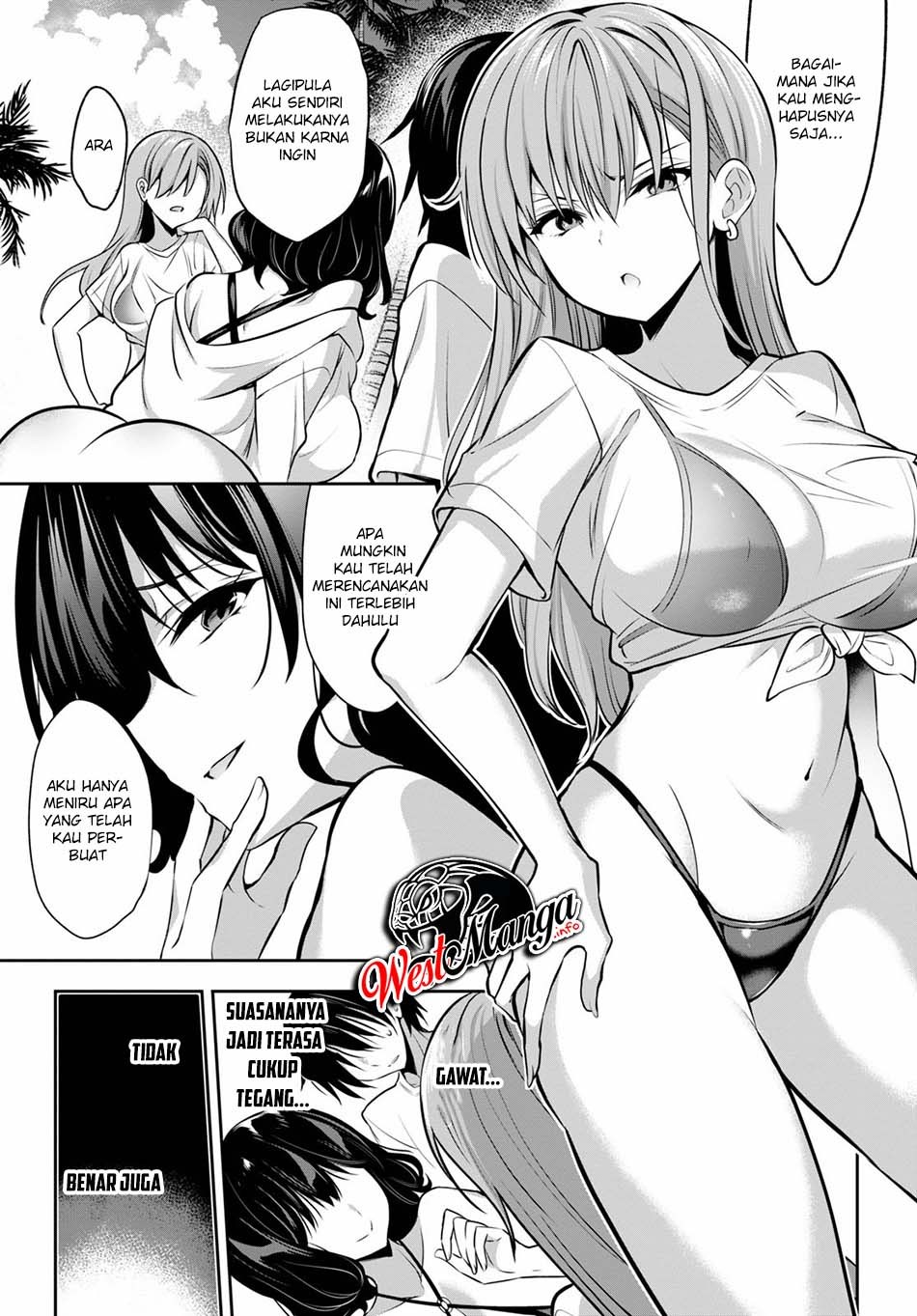 Strategic Lovers chapter 2