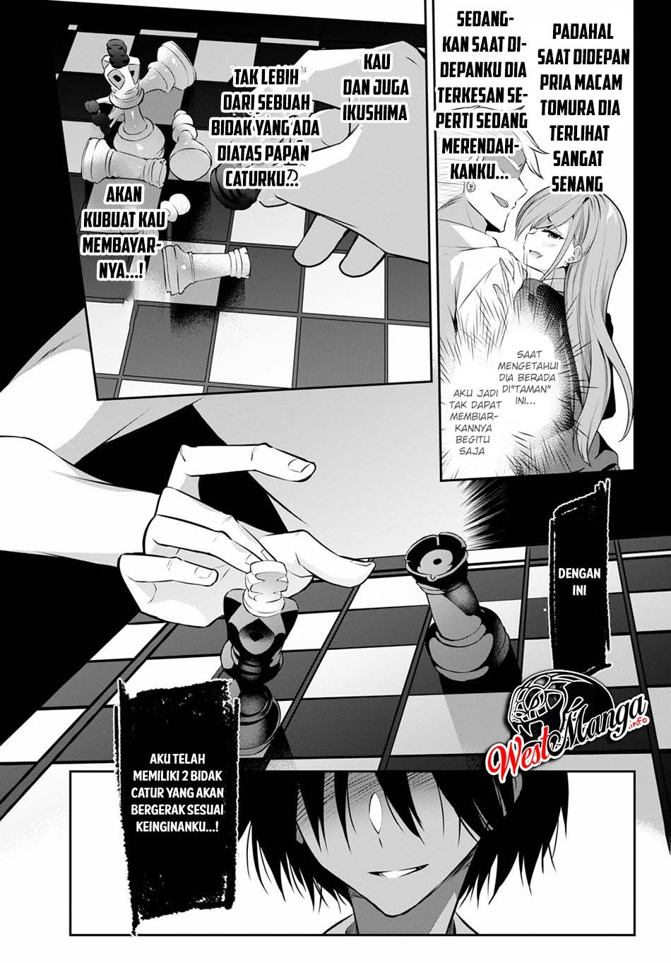 Strategic Lovers chapter 2