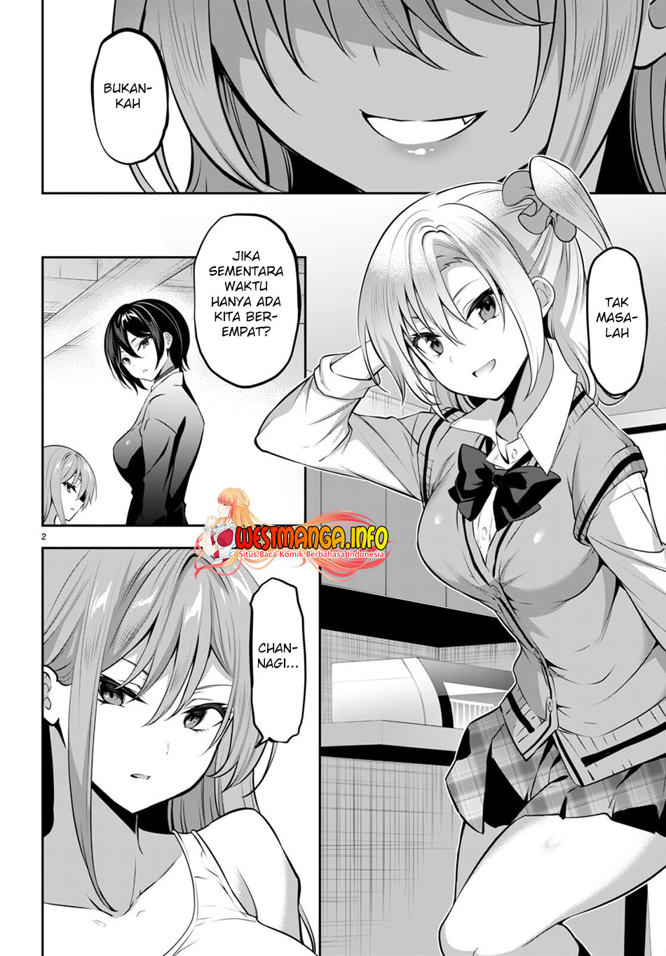 Strategic Lovers chapter 16