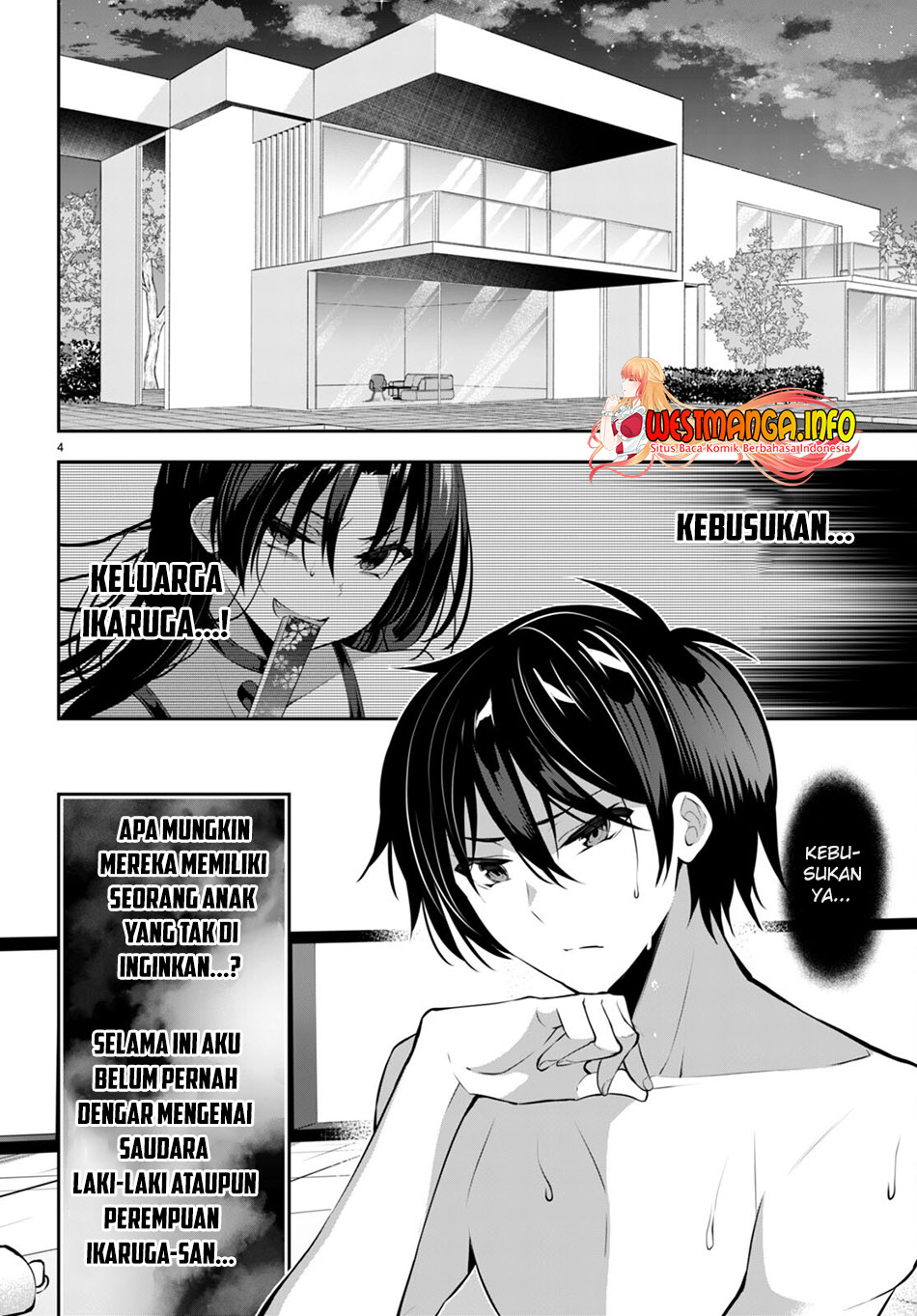Strategic Lovers chapter 16