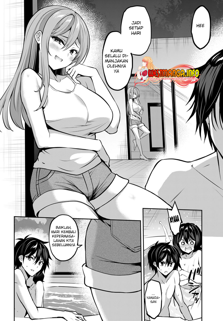 Strategic Lovers chapter 16